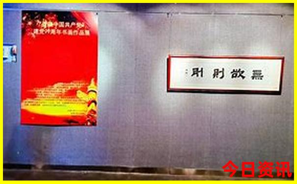 荔湾湖三个必去景点