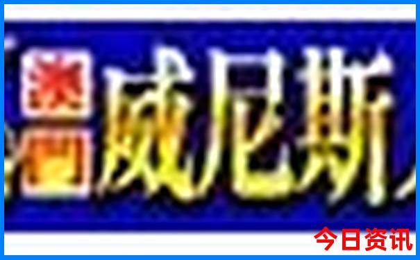 武乡旅游必去十大景点