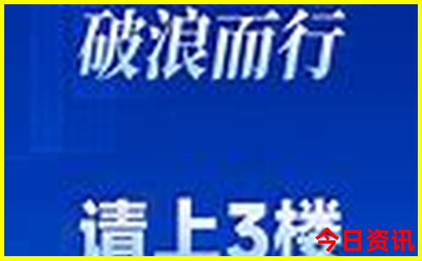 春节出国旅游最佳去处