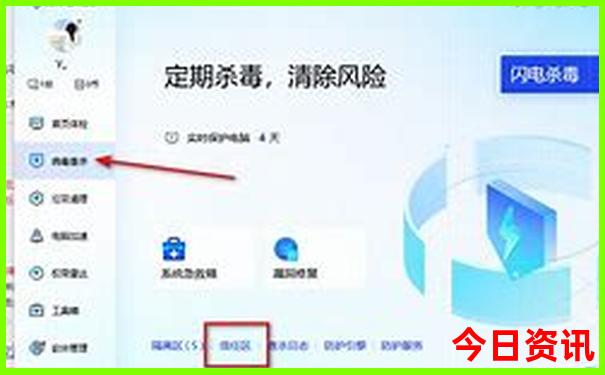 牛背山旅游详细攻略
