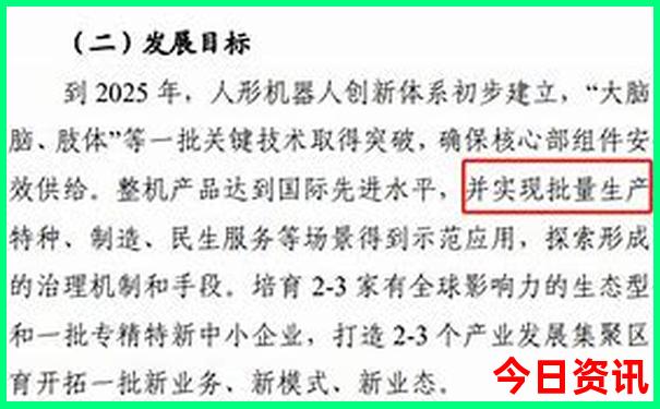 沂源旅游景点大全排名