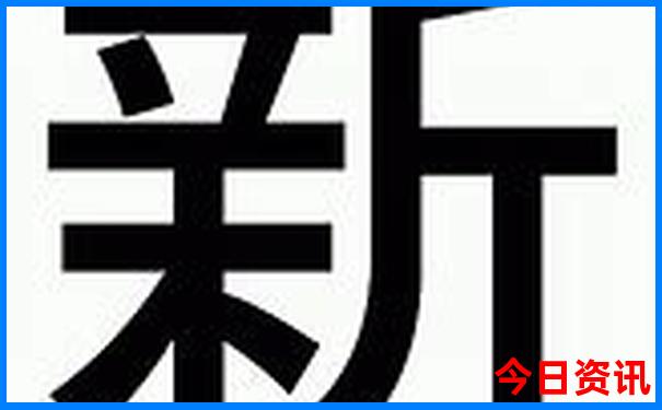 上海室内孩子玩的地方排名