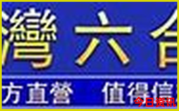 现在哪里适合旅游