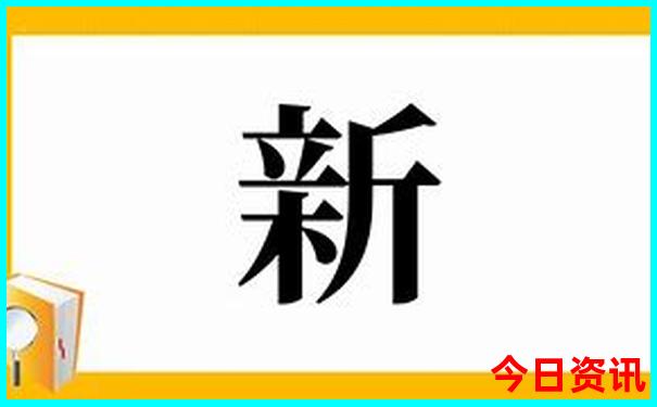 现在适合哪里旅游
