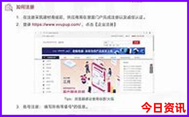 呼伦贝尔旅游景点攻略 排名