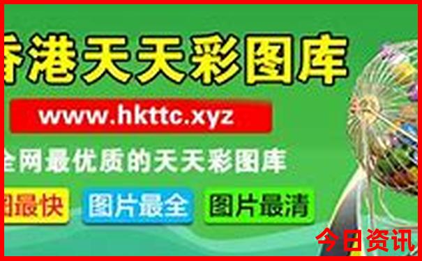 暑假冷门旅游城市