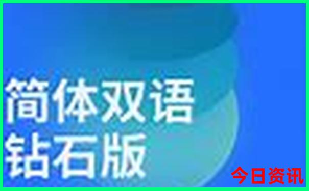 日本东京旅游必去景点