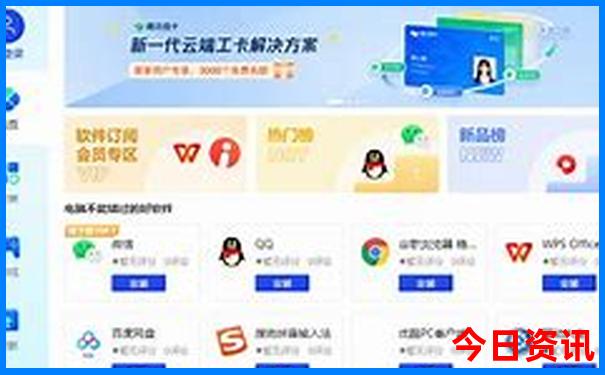 丹东旅游景点推荐必去的地方