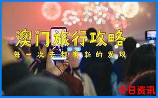 四川好玩的地方有哪些地方