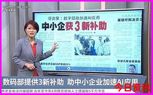九月初去哪里旅游最好