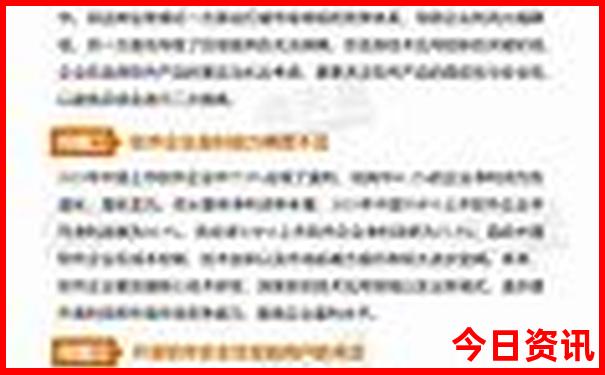 长春周边两日游去哪里比较好
