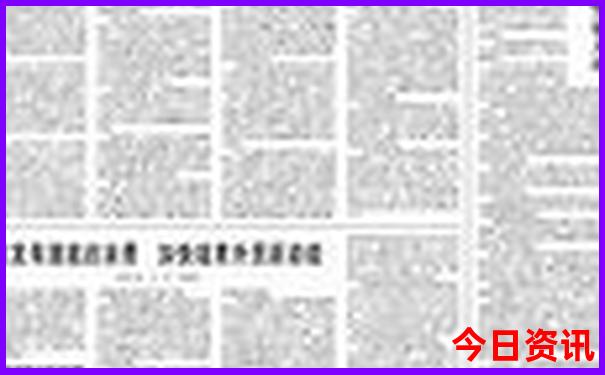 班夫公园的十大景点