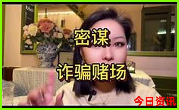 图们旅游攻略必玩的景点