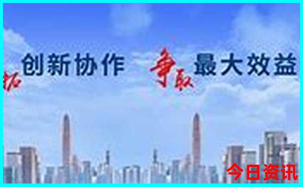 四月份去贵州旅游好吗