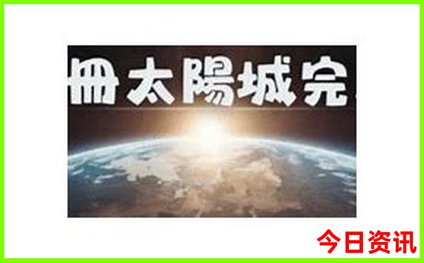 重庆十大免费景点