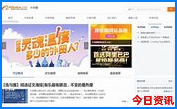 泰国有什么好玩的旅游景点