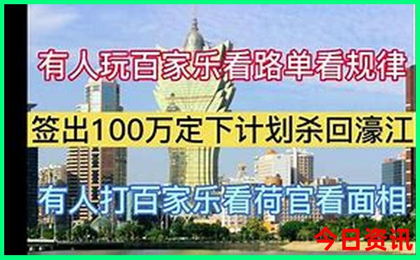 澳门十大著名景点介绍