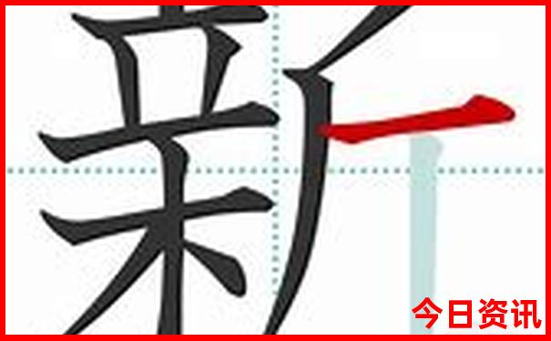湖南必去十大景点