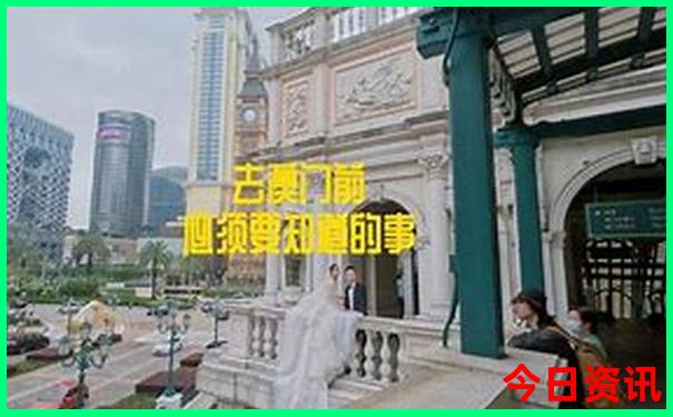 自驾游四川旅游攻略必去景点