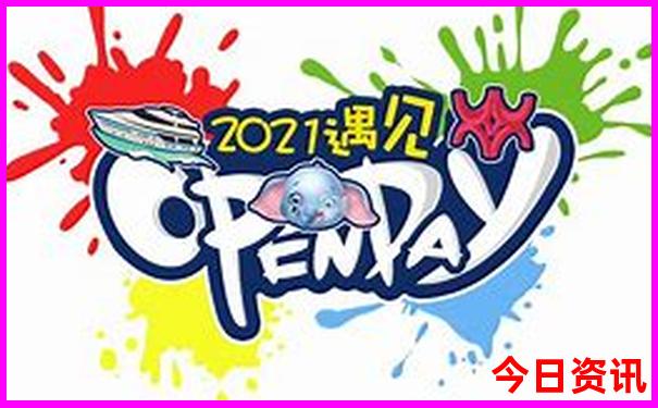 不用爬山的旅游景点