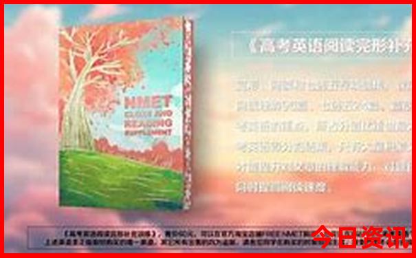 离我最近旅游景点