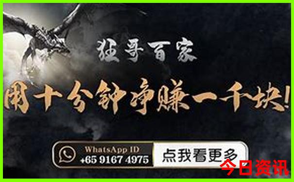 南京玩什么景点推荐