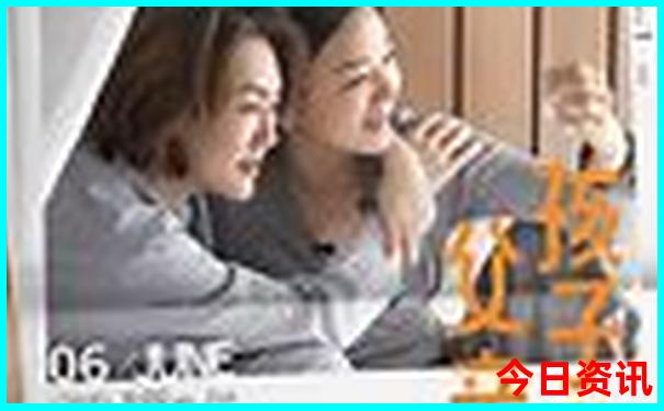 49629澳彩资料自动更新吗