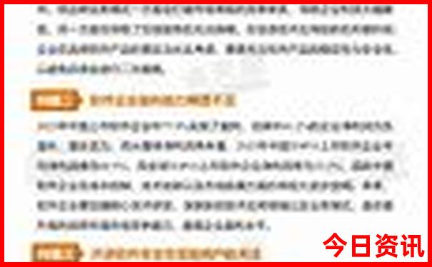 湖南旅游景点地图
