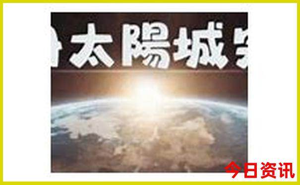 东京好玩的地方排名榜
