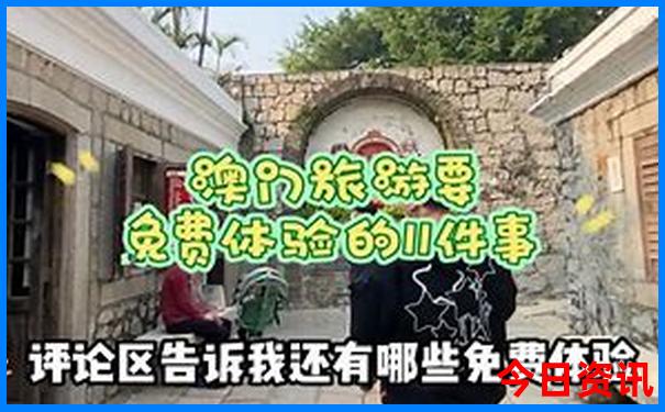 象山自驾游最佳路线