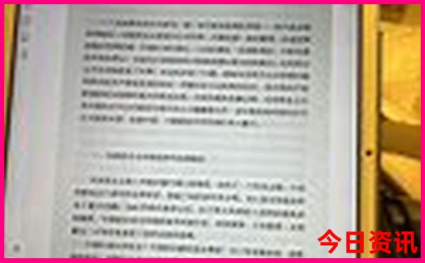 四川最好玩的地方是哪里