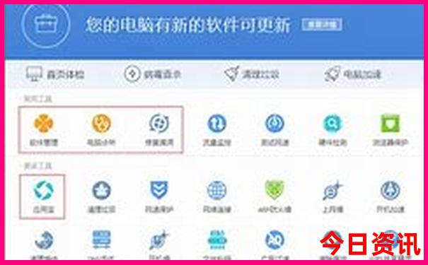 浙江附近避暑胜地